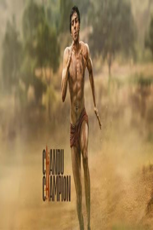 فيلم Chandu Champion 2024 مترجم