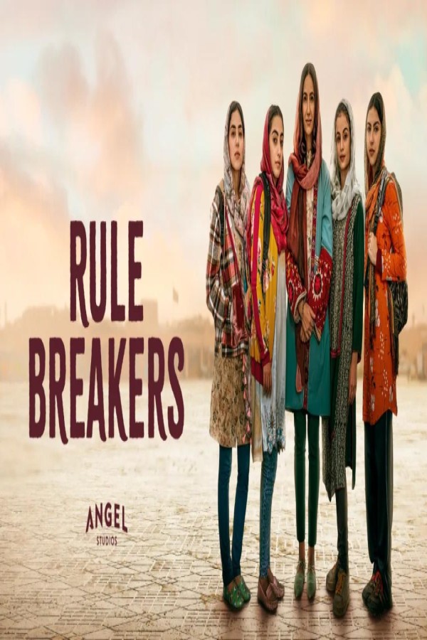 فيلم Rule Breakers 2025 مترجم