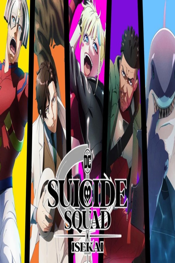 انمي Isekai Suicide Squad الحلقة 7 السابعة مترجمة