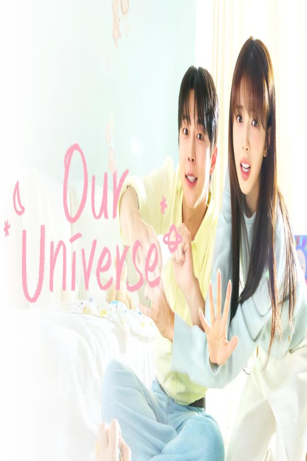 مسلسل Our Universe الحلقة 3 الثالثة مترجمة