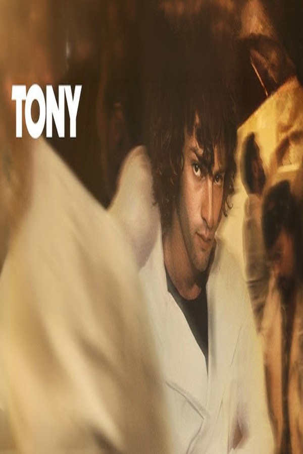 فيلم Tony 2026 مترجم