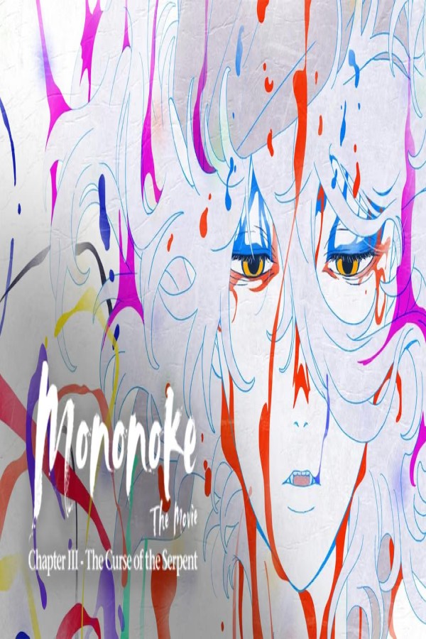 فيلم Mononoke Movie 3: Hebigami 2026 مترجم
