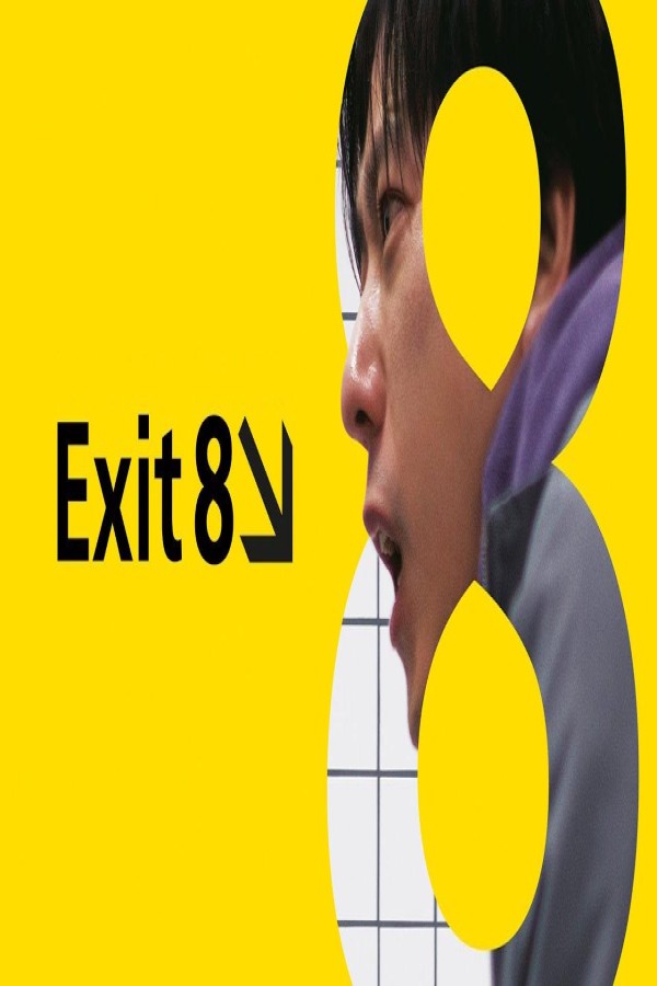 فيلم Exit 8 2025 مترجم