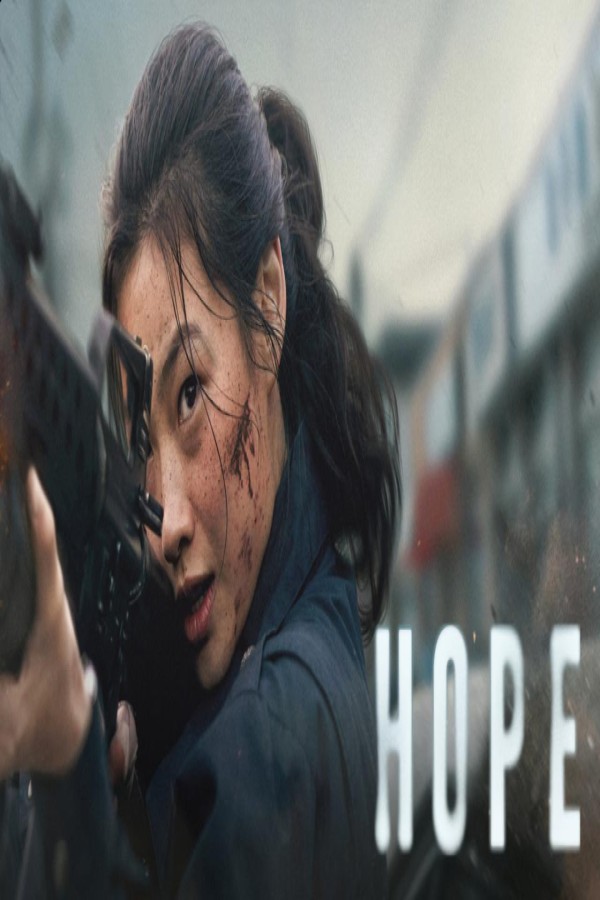 فيلم Hope 2026 مترجم