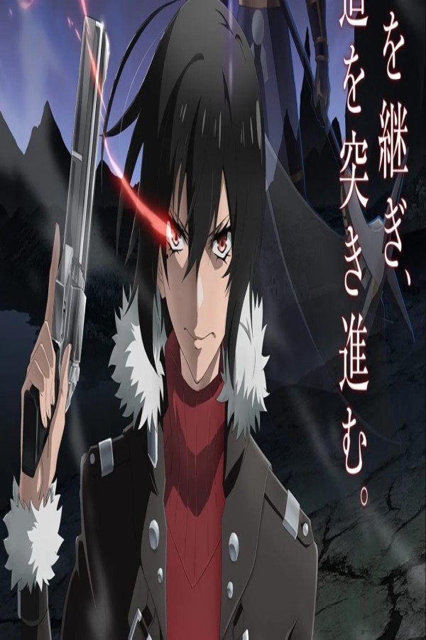انمي The Most Notorious Talker Runs the World’s Greatest Clan الحلقة 5 الخامسة مترجمة