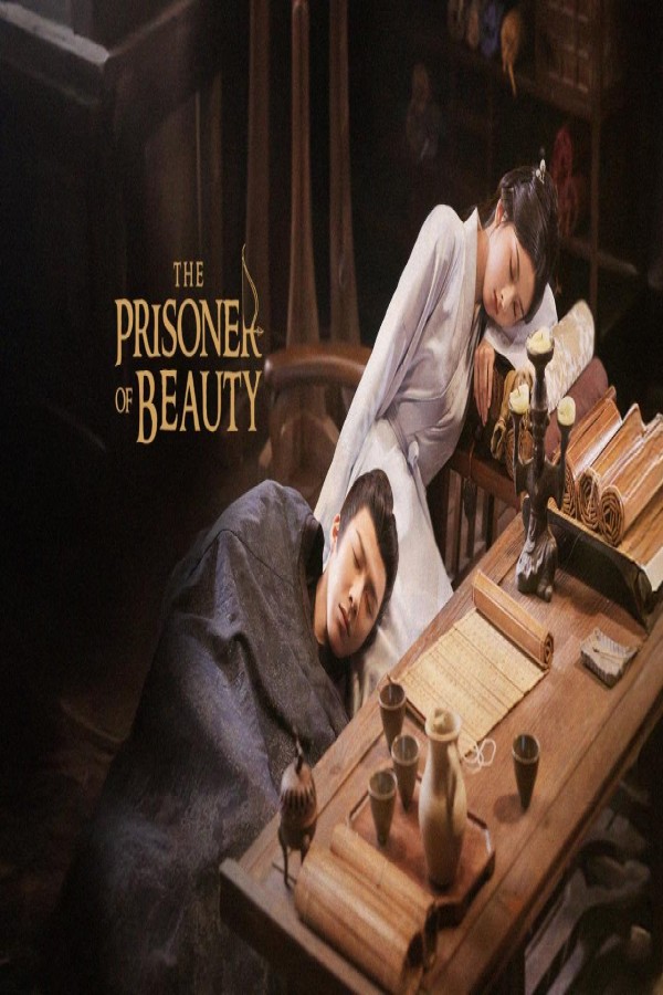 مسلسل The Prisoner of Beauty الحلقة 29 التاسعة والعشرون مترجمة