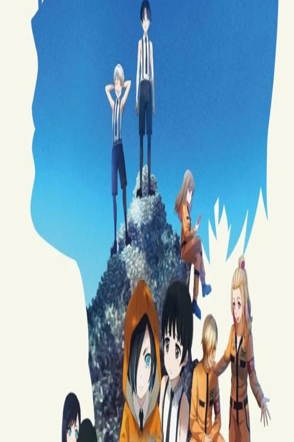 انمي Kamierabi