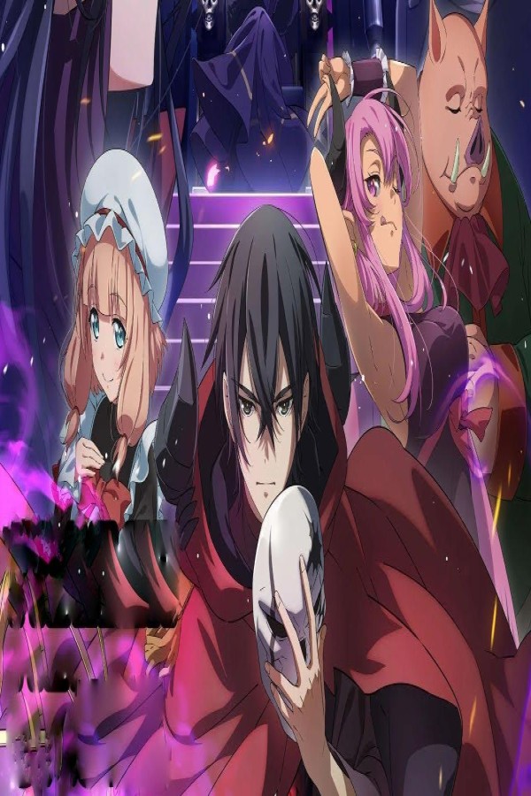 انمي Maougun Saikyou no Majutsushi wa Ningen datta الحلقة 1 الاولى مترجمة
