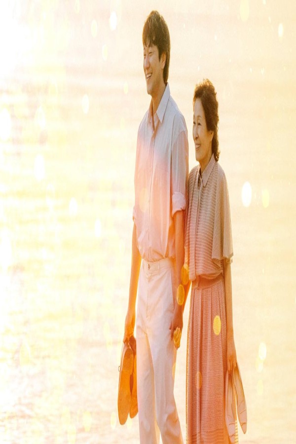 مسلسل Heavenly Ever After الحلقة 5 الخامسة مترجمة