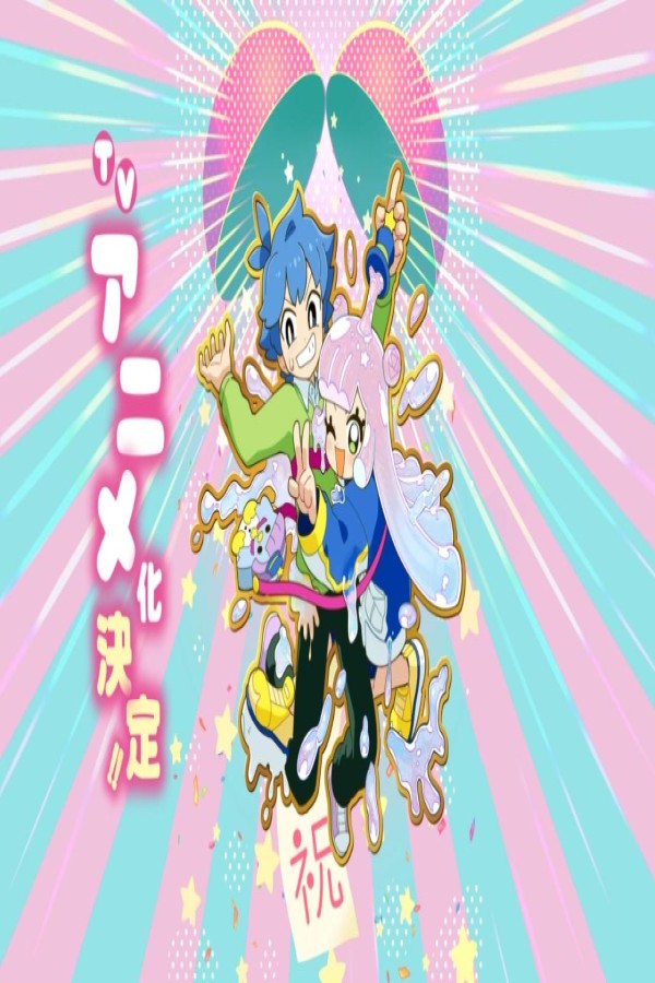 انمي Puniru wa Kawaii Slime الحلقة 12 الثانية عشر والاخيرة مترجمة