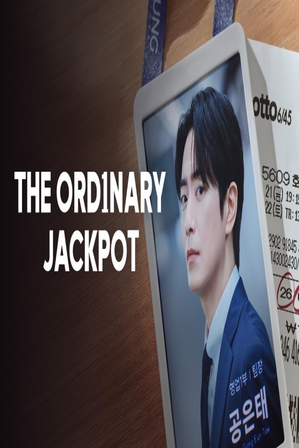 مسلسل The Ordinary Jackpot الحلقة 3 الثالثة مترجمة