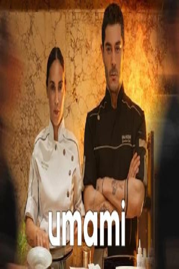 فيلم Umami 2025 مترجم