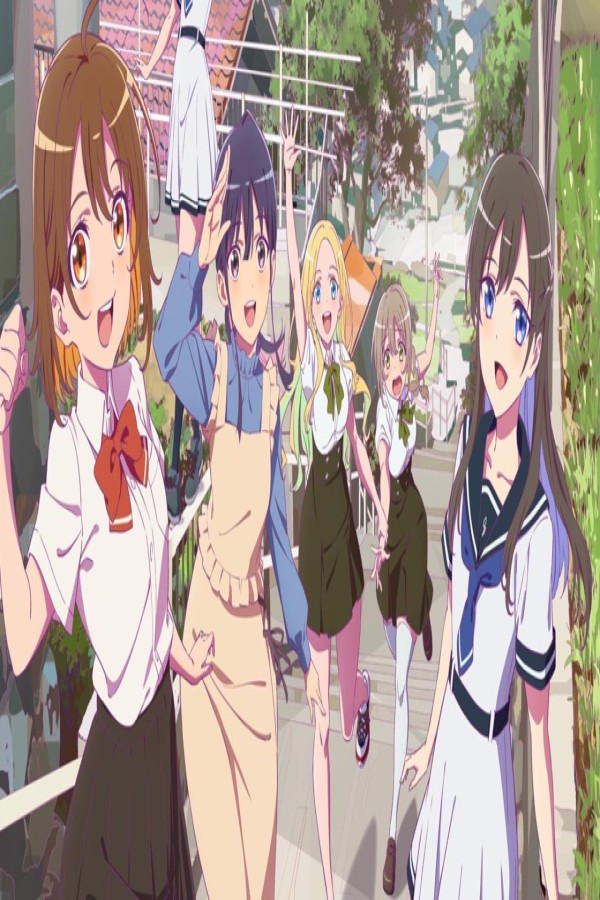 انمي Na Nare Hana Nare مترجم