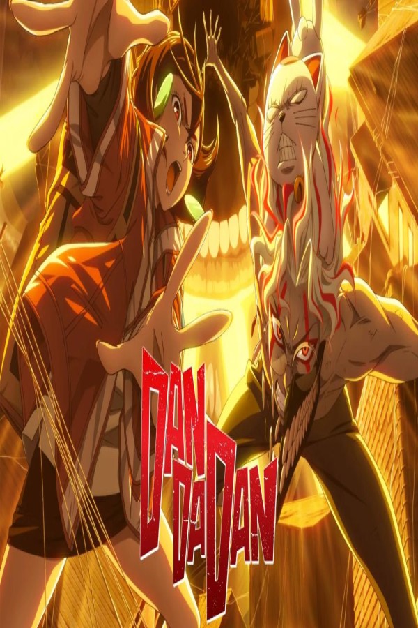 انمي Dandadan الموسم الثاني الحلقة 2 الثانية مترجمة