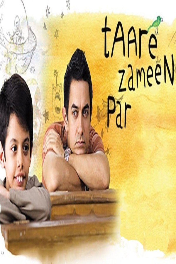 فيلم Taare Zameen Par 2007 مترجم