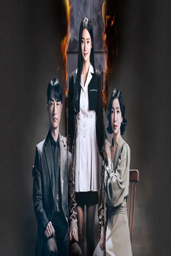 مسلسل Perfect Family الحلقة 2 الثانية مترجمة