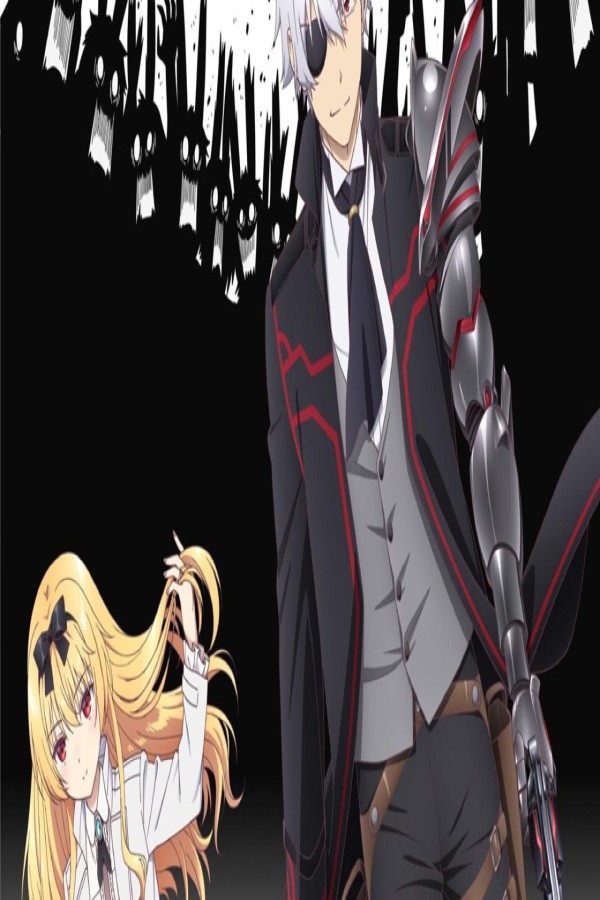 انمي Arifureta Shokugyou de Sekai Saikyou Season 3