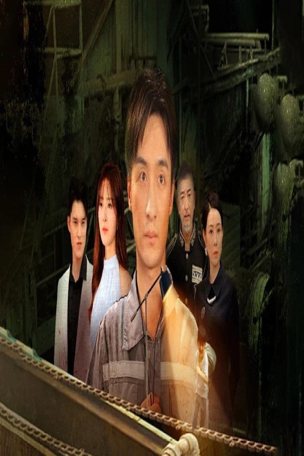 مسلسل الخيانة والنهضة The Lost Heir His Dawn of Reckoning الحلقة 10 العاشرة مترجمة