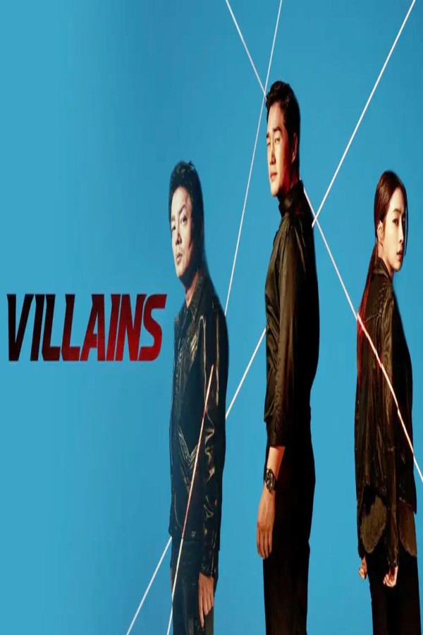 مسلسل Villains مترجم