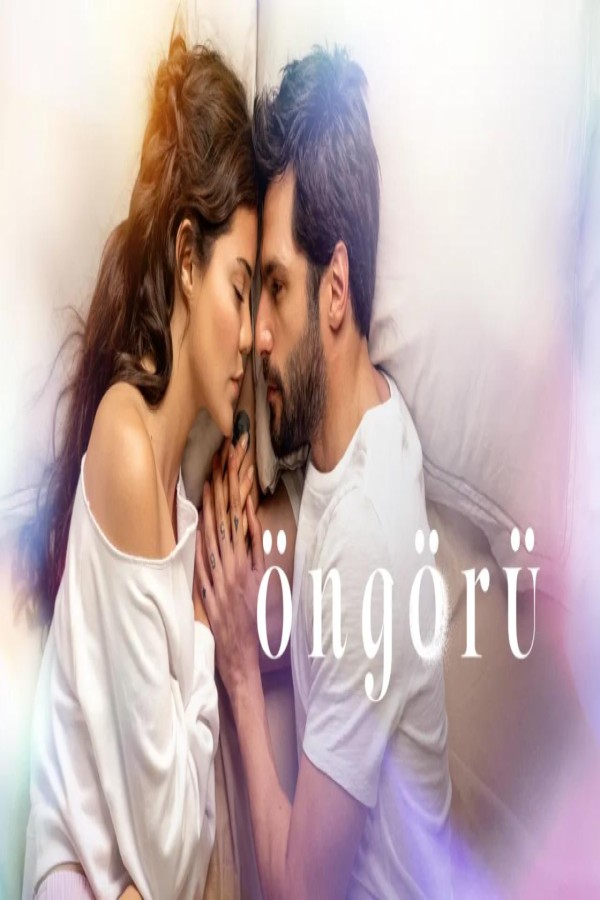 فيلم Ongoru 2026 مترجم