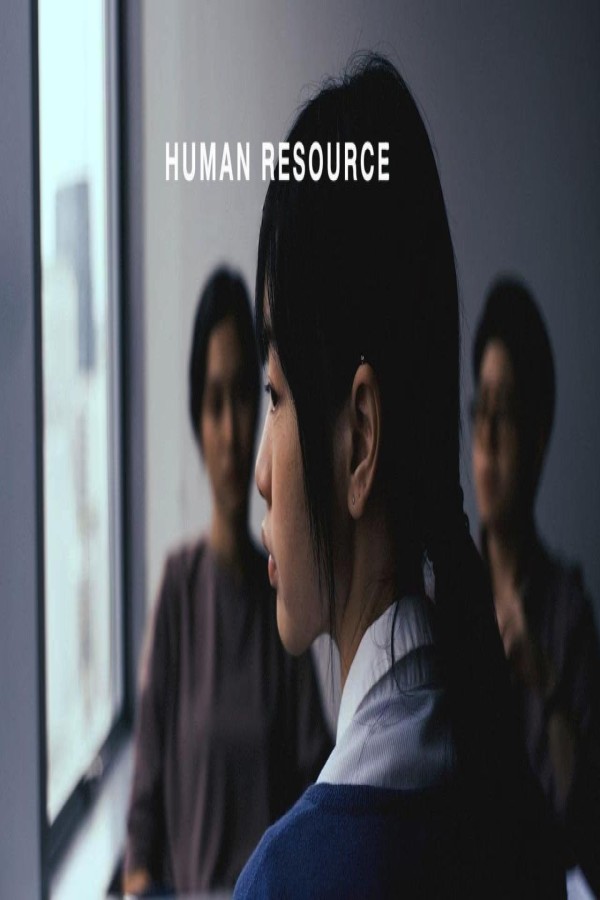 فيلم Human Resource 2025 مترجم