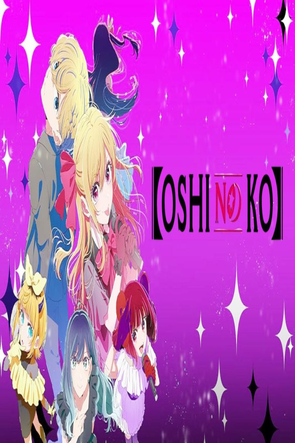 انمي Oshi no Ko الموسم الثالث الحلقة 5 الخامسة مترجمة