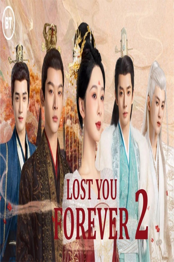 مسلسل Lost You Forever الموسم الثاني‏ الحلقة 3 الثالثة مترجمة