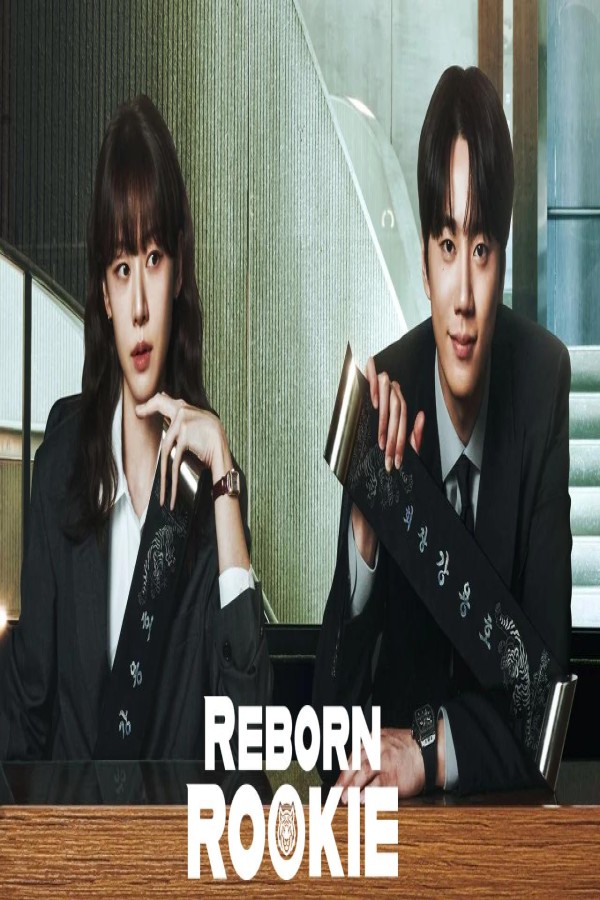 مسلسل Reborn Rookie الحلقة 5 الخامسة مترجمة