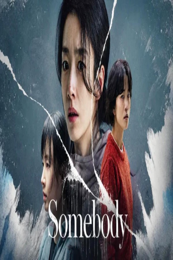 فيلم Somebody 2024 مترجم