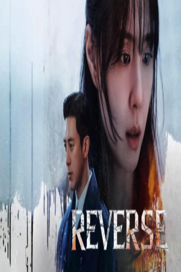 مسلسل Reverse الحلقة 2 الثانية مترجمة