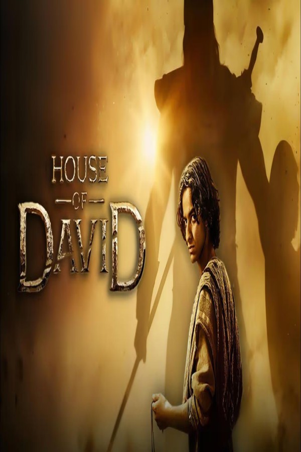 مسلسل House of David الموسم الثاني الحلقة 9 التاسعة مترجمة