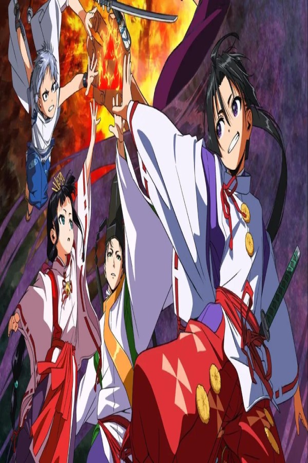 انمي Nige Jouzu no Wakagimi الحلقة 3 الثالثة مترجمة