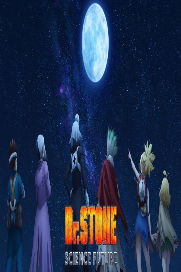 انمي Dr Stone Science Future Part 3 الموسم الرابع الحلقة 2 الثانية مترجمة