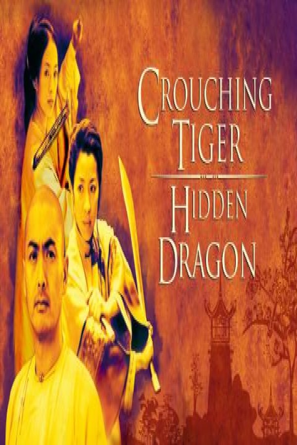 فيلم Crouching Tiger Hidden Dragon 2000 مترجم