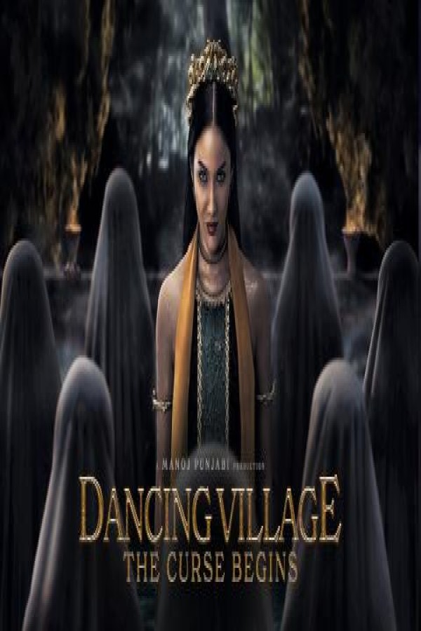 فيلم Dancing Village The Curse Begins 2024 مترجم
