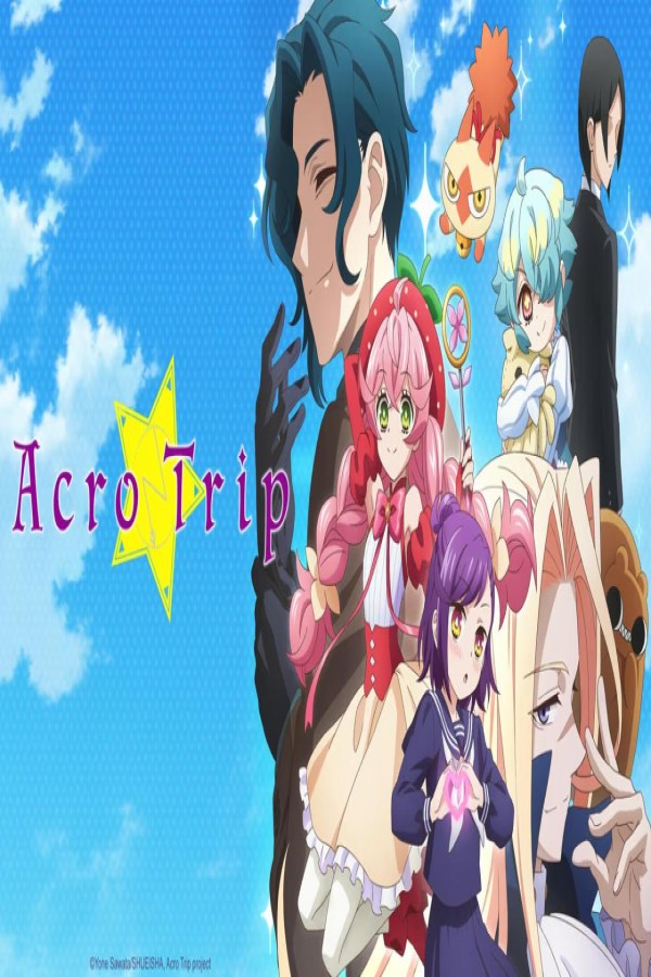 انمي Acro Trip الحلقة 4 الرابعة مترجمة