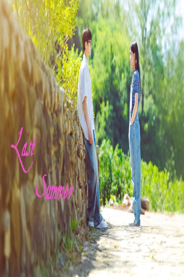 مسلسل Last Summer الحلقة 4 الرابعة مترجمة