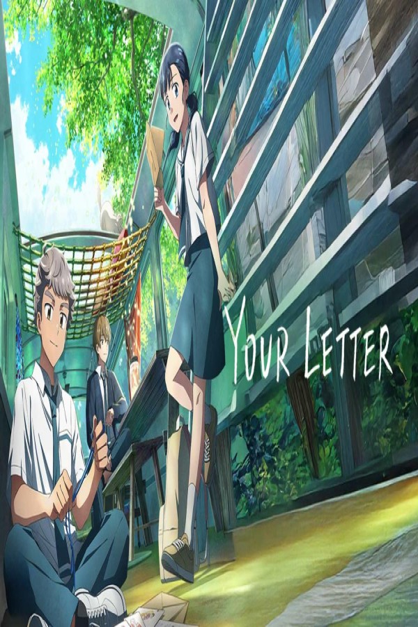 فيلم Your Letter 2025 مترجم