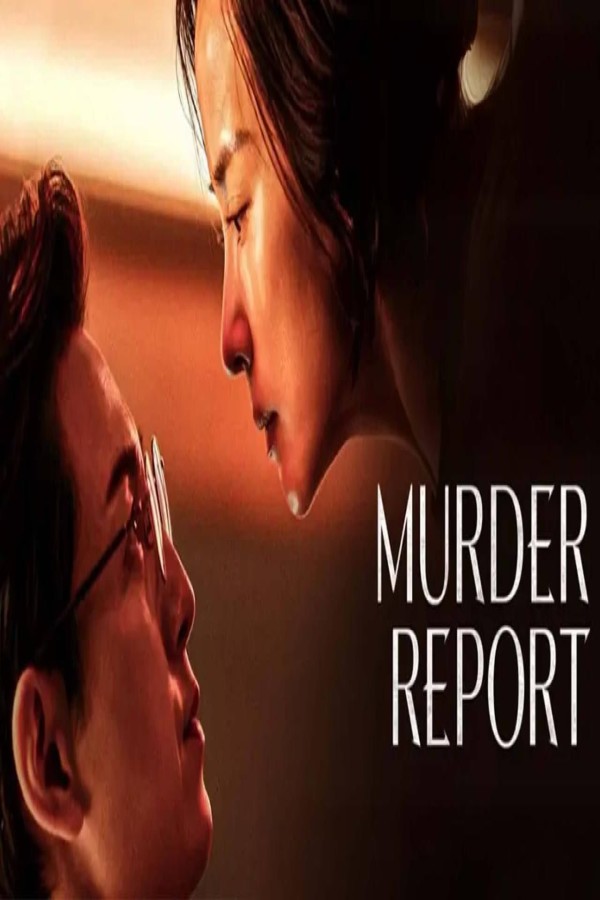 فيلم Murderer Report 2025 مترجم