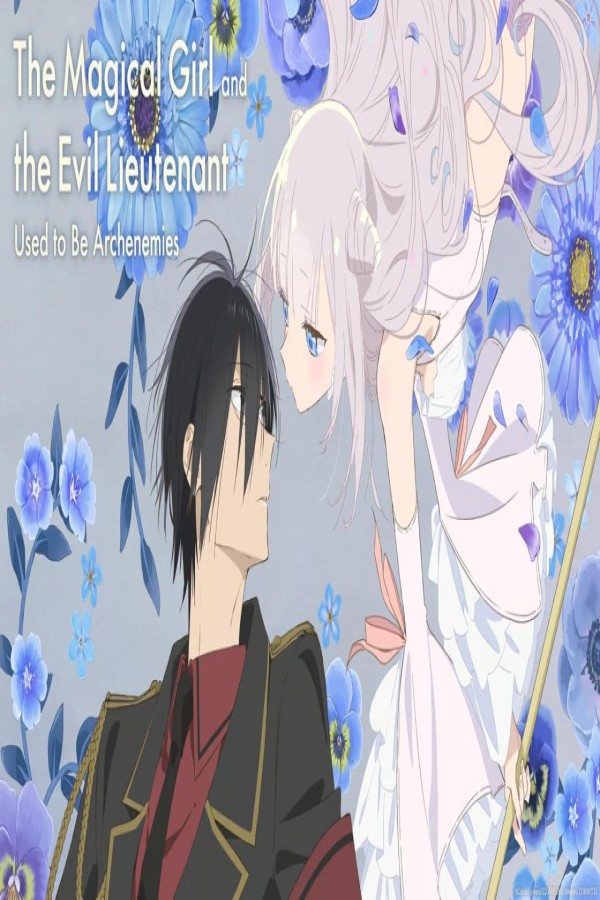 انمي Katsute Mahou Shoujo to Aku wa Tekitai shiteita الحلقة 3 الثالثة مترجمة