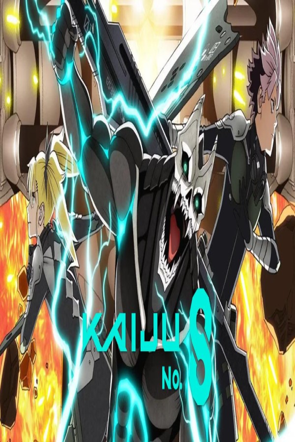 انمي Kaiju No 8 الموسم الثاني الحلقة 5 الخامسة مترجمة
