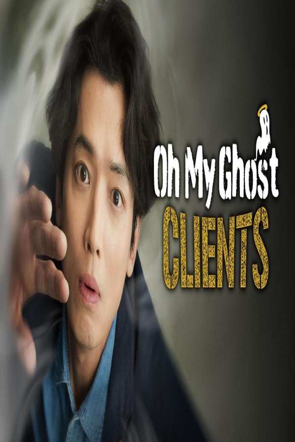 مسلسل Oh My Ghost Clients الحلقة 6 السادسة مترجمة