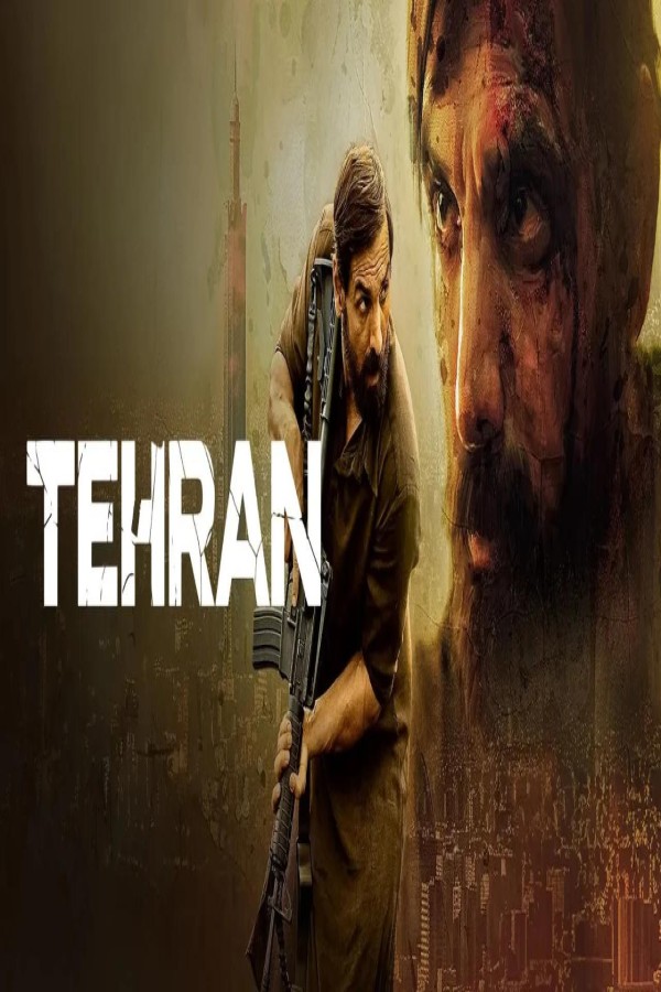 فيلم Tehran 2025 مترجم
