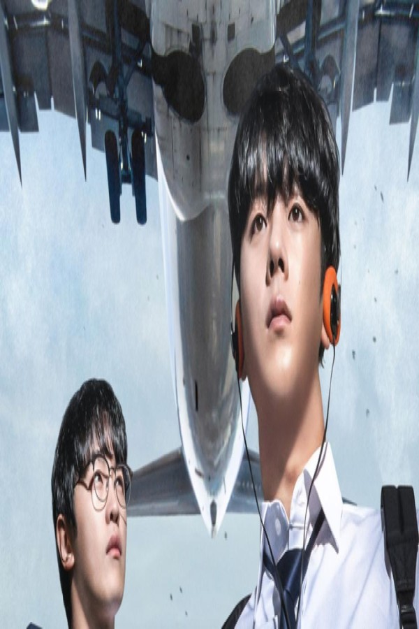 مسلسل One High School Heroes مترجم