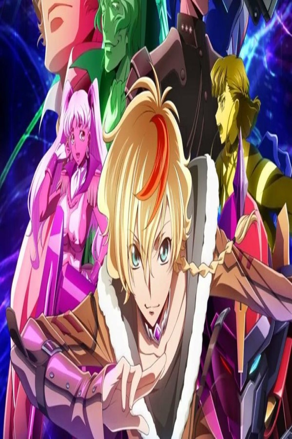 انمي Code Geass Dakkan no Roze الحلقة 1 الاولى مترجمة