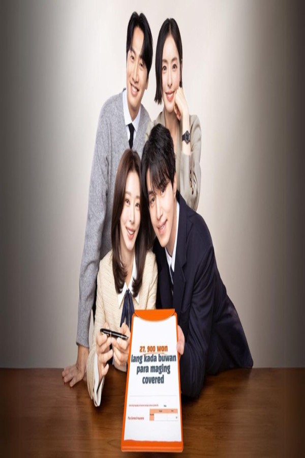مسلسل The Divorce Insurance الحلقة 5 الخامسة مترجمة