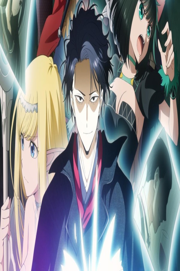 انمي Isekai Shikkaku الحلقة 5 الخامسة مترجمة