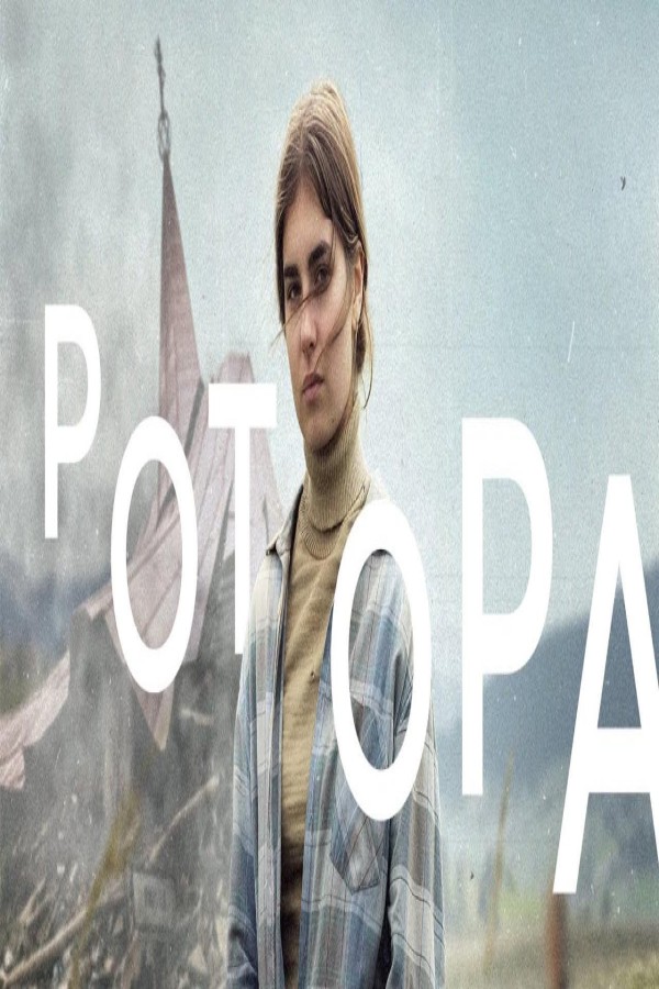 فيلم Flood 2025 مترجم