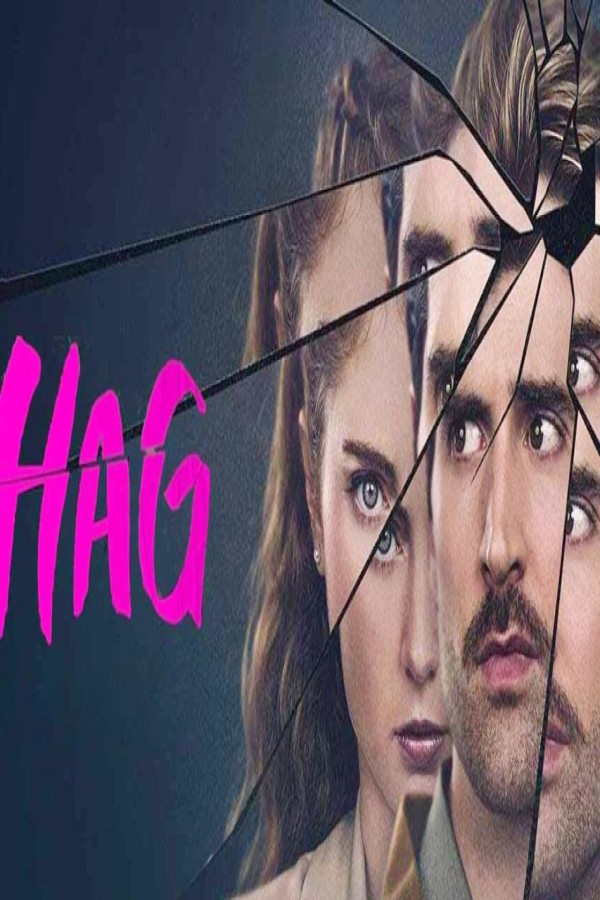 فيلم Hag 2025 مترجم