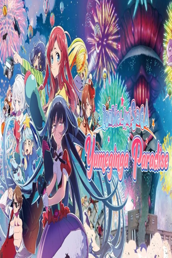 فيلم Zombieland Saga Movie: Yumeginga Paradise 2025 مترجم